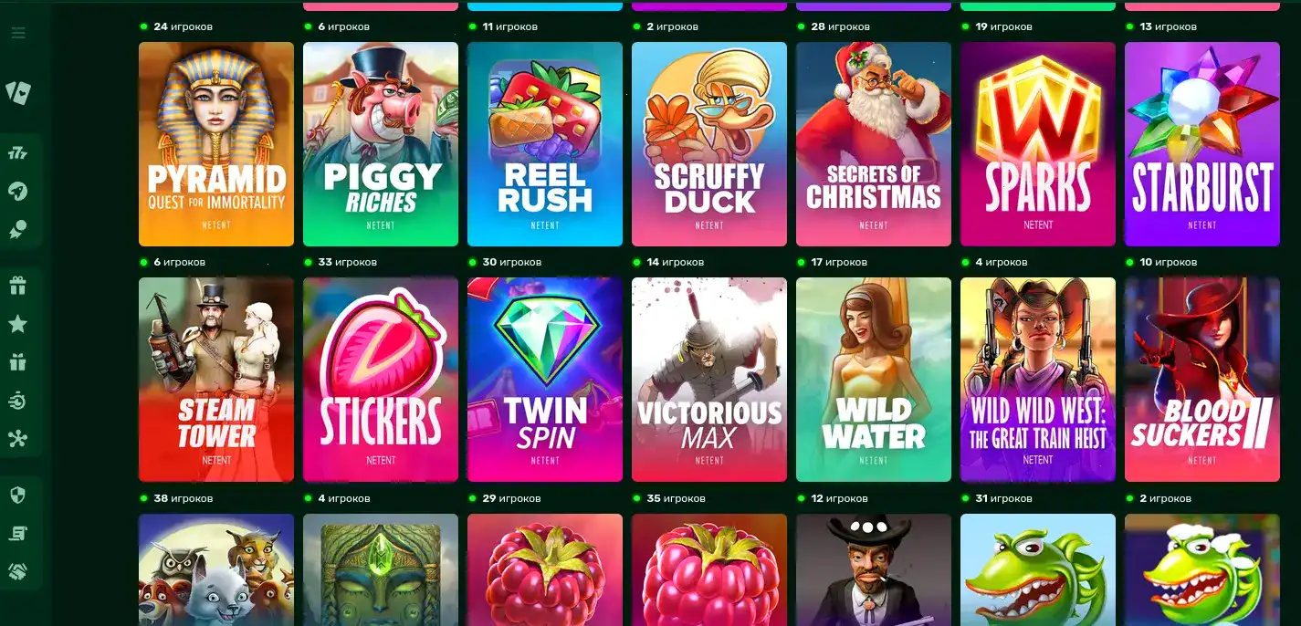 Ezcash casino мобильная версия